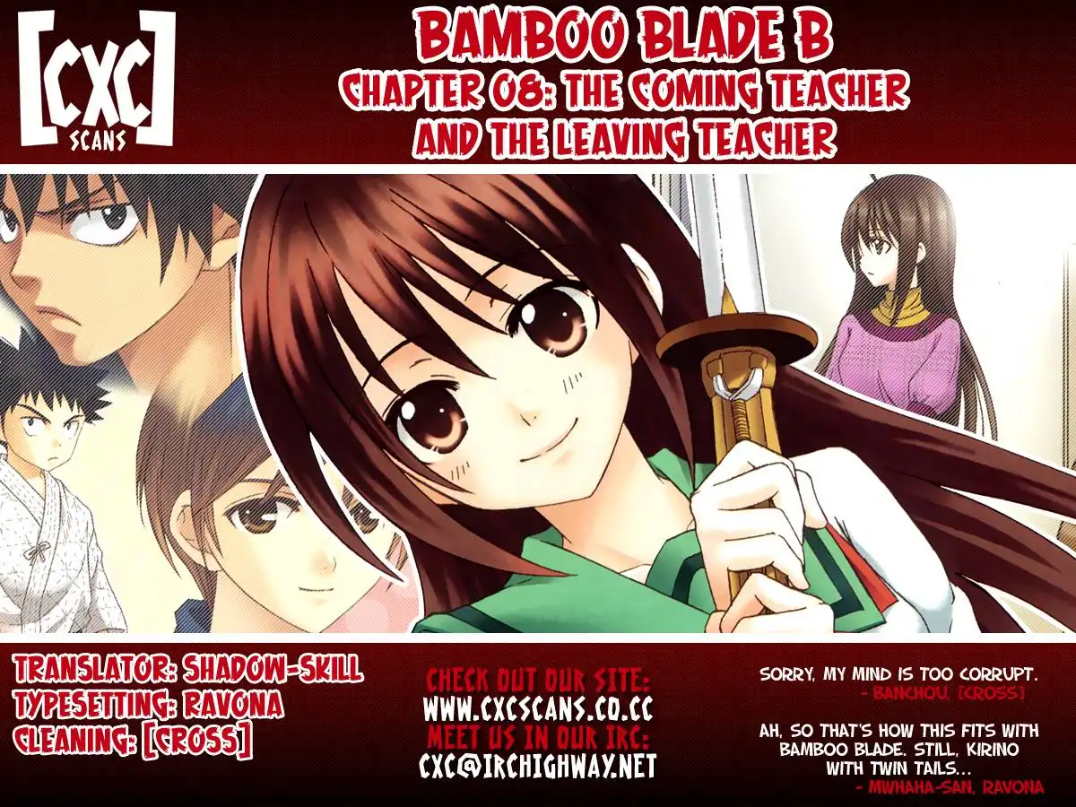 Bamboo Blade B Chapter 8 27